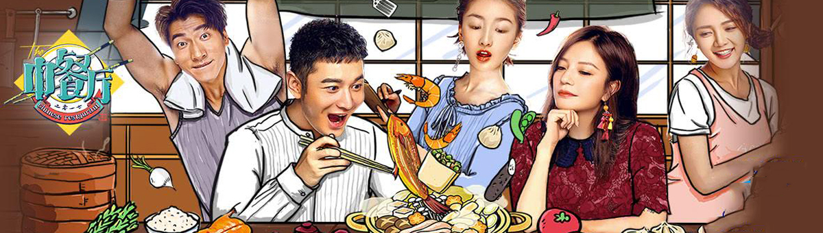 作者江南力赞宋祖儿灵气 带着羽然身上该